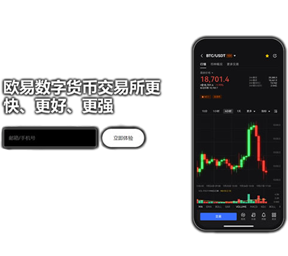 bsc钱包下载安装页面展示